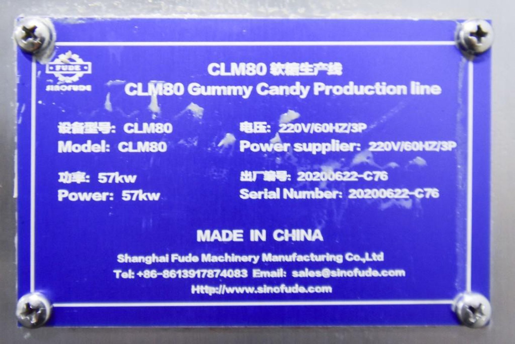 Image for MJK2304 CLM 80 Gummy Depositor With Cooling Tunnel