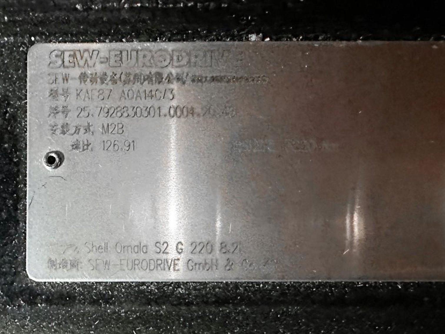 Image for MJK1896 NEW - Eurodrive Gearbox 2 Crates with (7 CT)