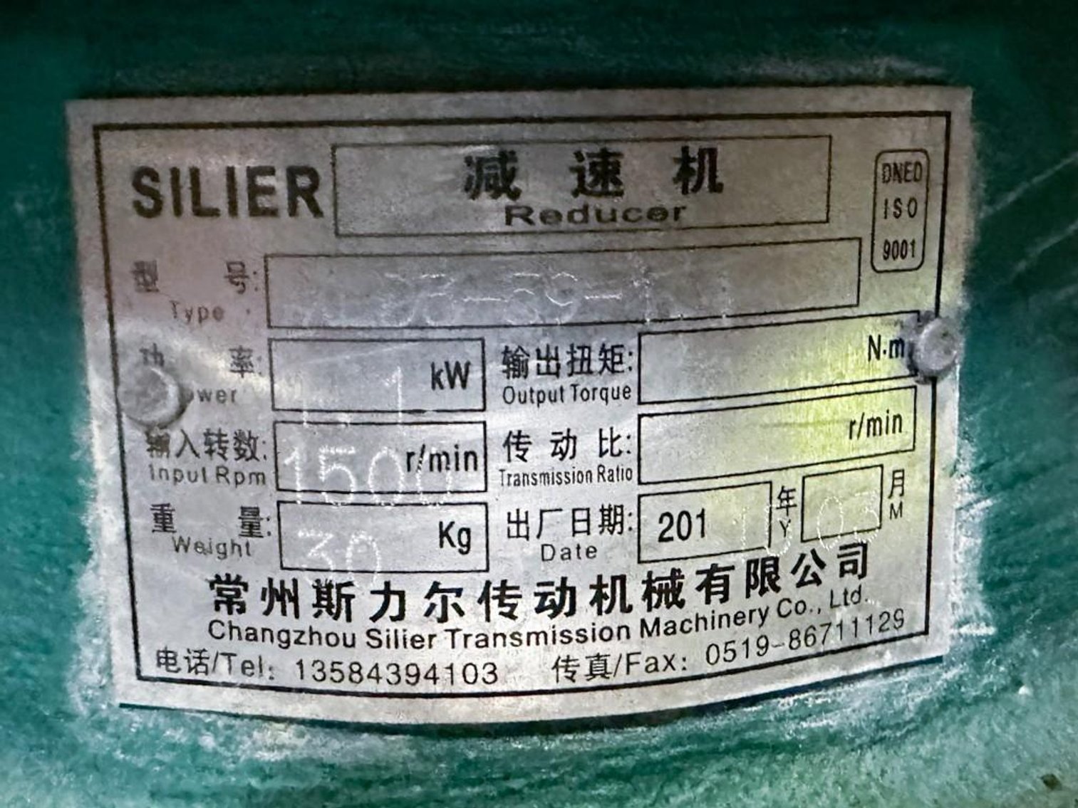 Image for MJK1893 80 Gallon 2/3 Jacketed Kettle 31” W 24“ D