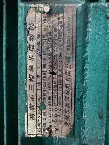 Image for MJK1893 80 Gallon 2/3 Jacketed Kettle 31” W 24“ D