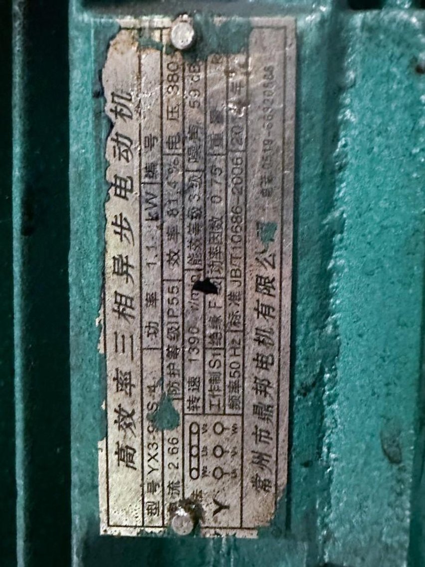 Image for MJK1893 80 Gallon 2/3 Jacketed Kettle 31” W 24“ D