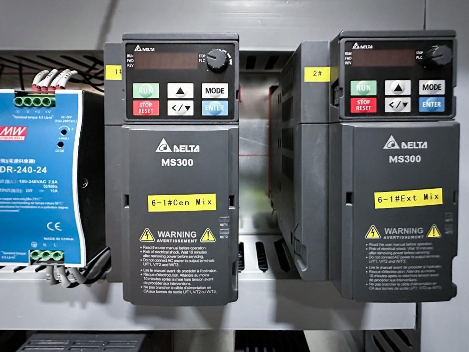 Image for MJK1911 NEW - SS Control Cabinet with drivers and controls