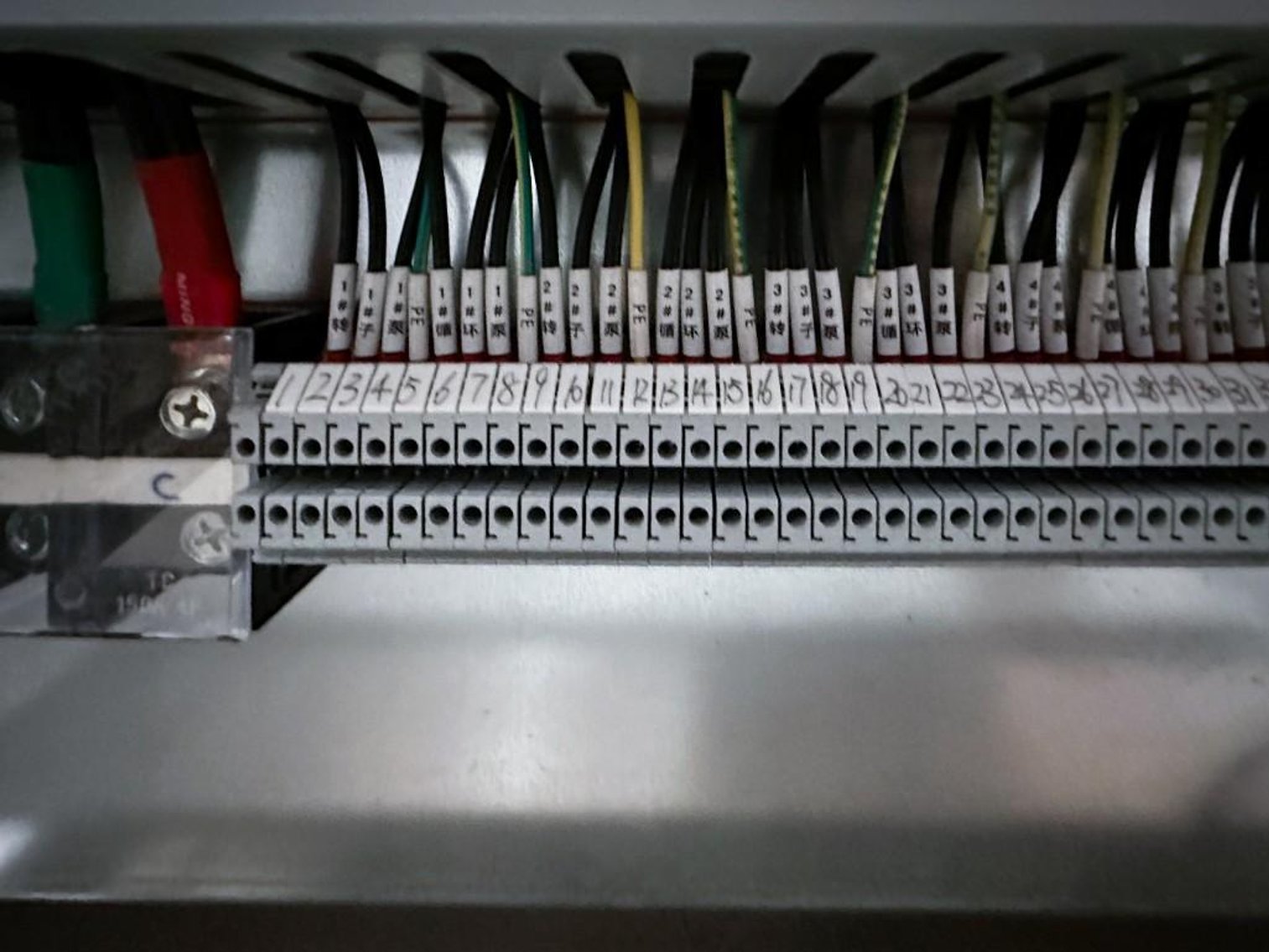 Image for MJK1911 NEW - SS Control Cabinet with drivers and controls