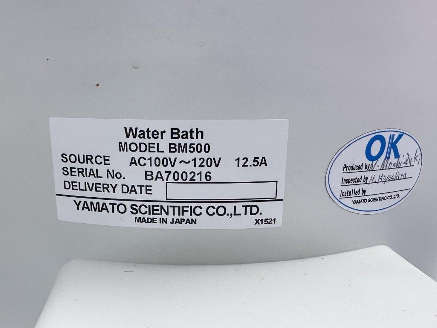 Image for MJK2313 Yamato Rotary Evaporator (RE300) + Water Bath (BM500)