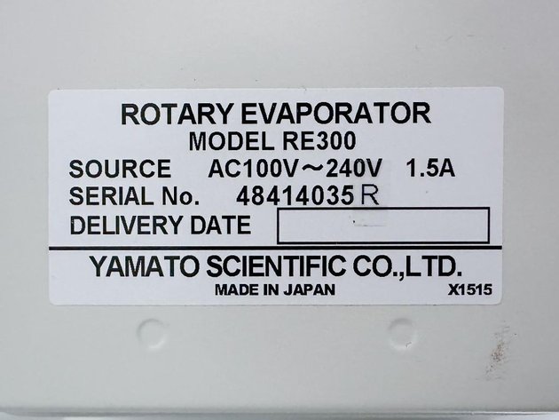 Image for MJK2313 Yamato Rotary Evaporator (RE300) + Water Bath (BM500)