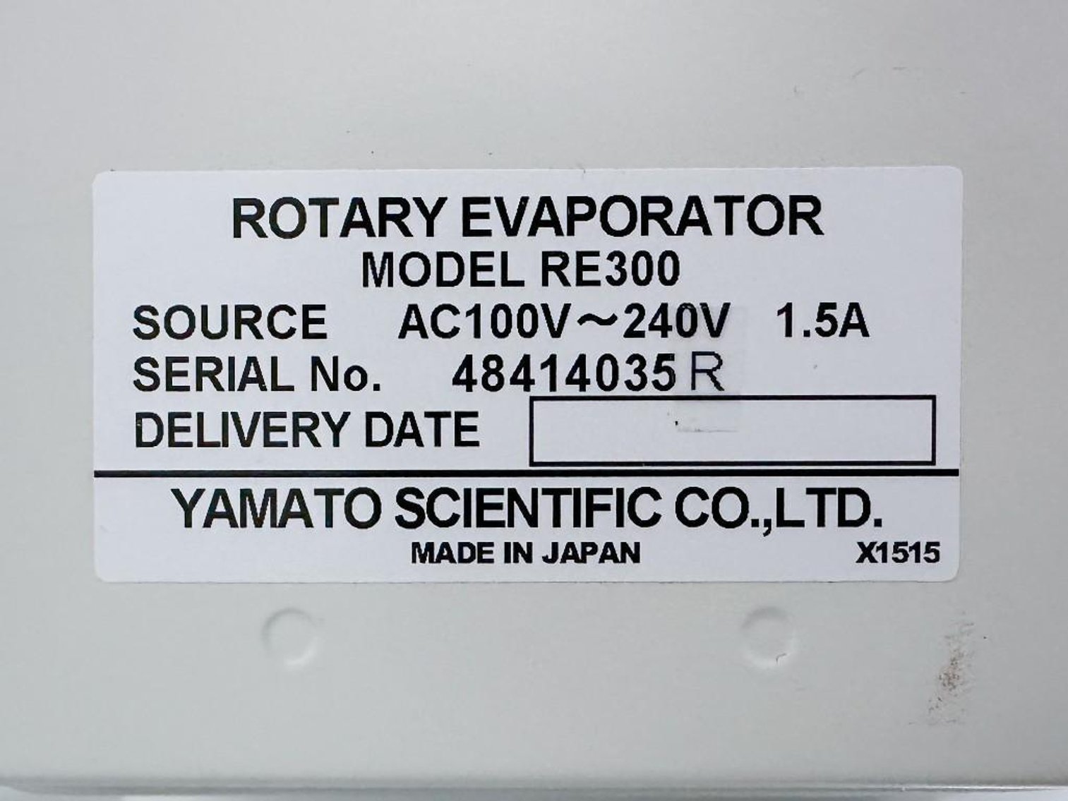 Image for MJK2313 Yamato Rotary Evaporator (RE300) + Water Bath (BM500)