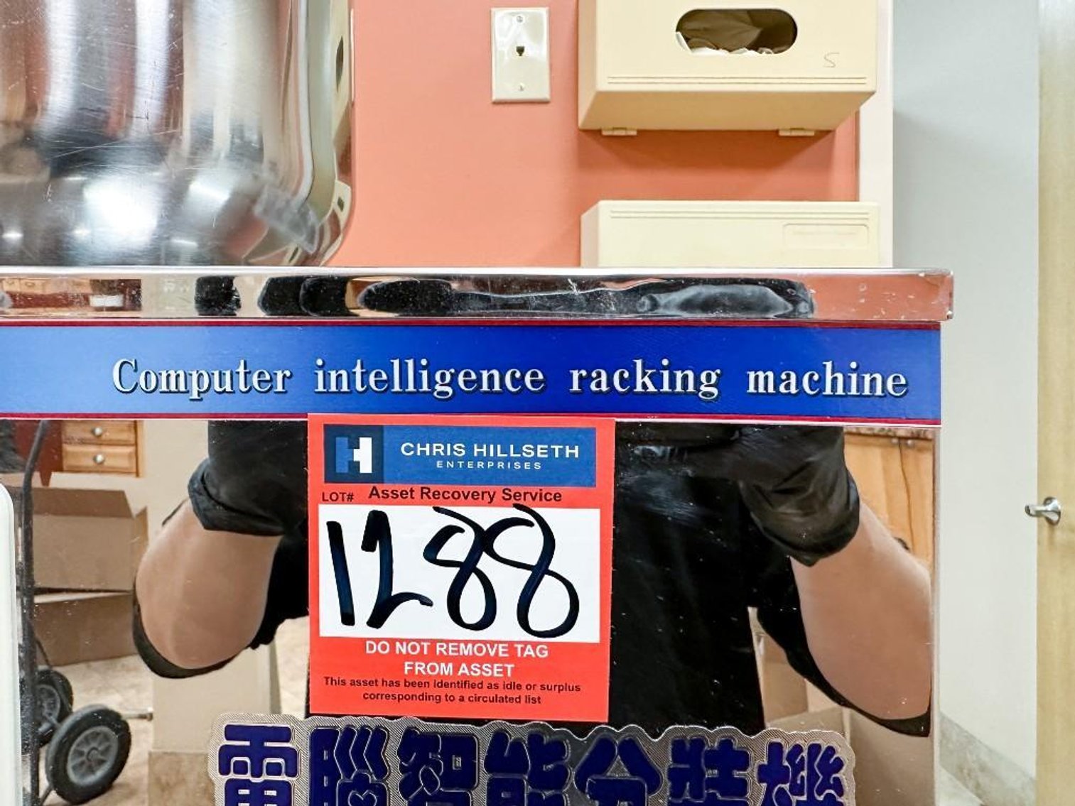 Image for MJK2341 Automatic Candy Counter