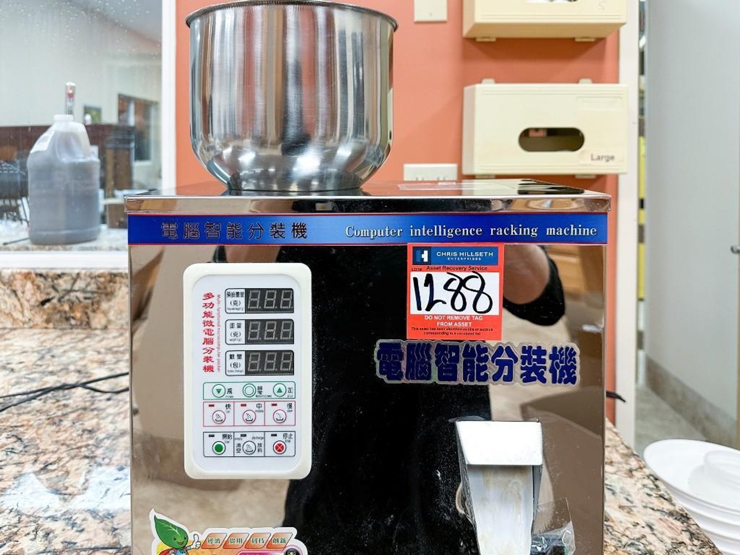 Image for MJK2341 Automatic Candy Counter