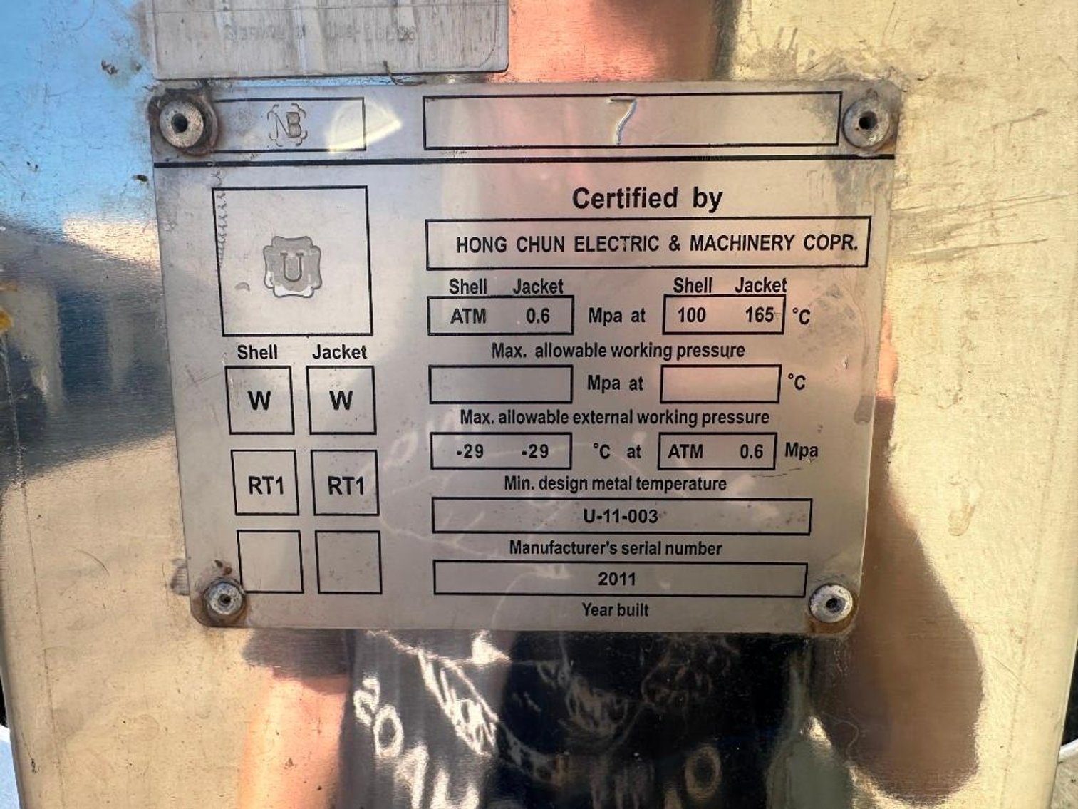 Image for ***SOLD*** MJK2421 100 Gallon Jacketed Tank set up with Agitation Motor