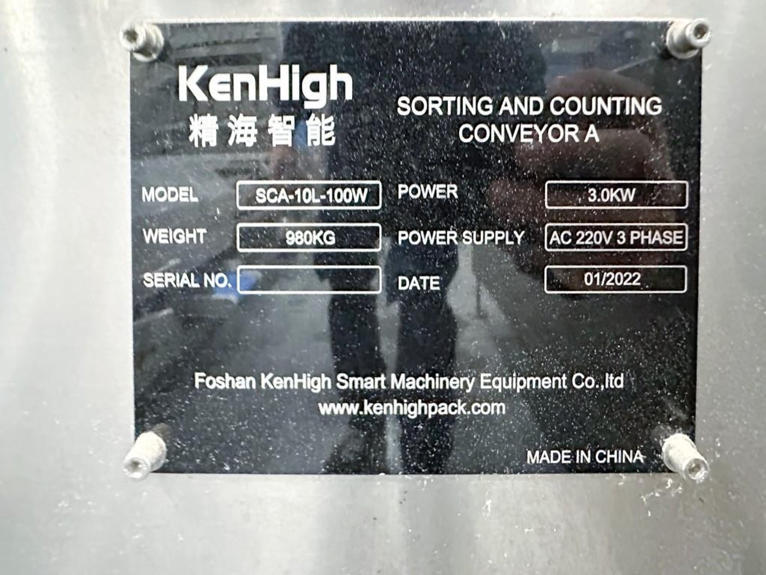 Image for MJK2486 Transfer Conveyor/ Checkweigher for stick packs