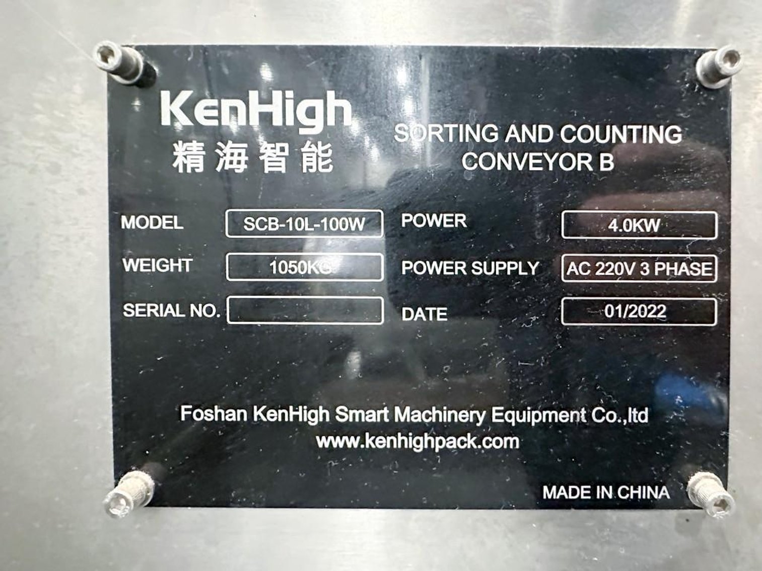 Image for MJK2486 Transfer Conveyor/ Checkweigher for stick packs
