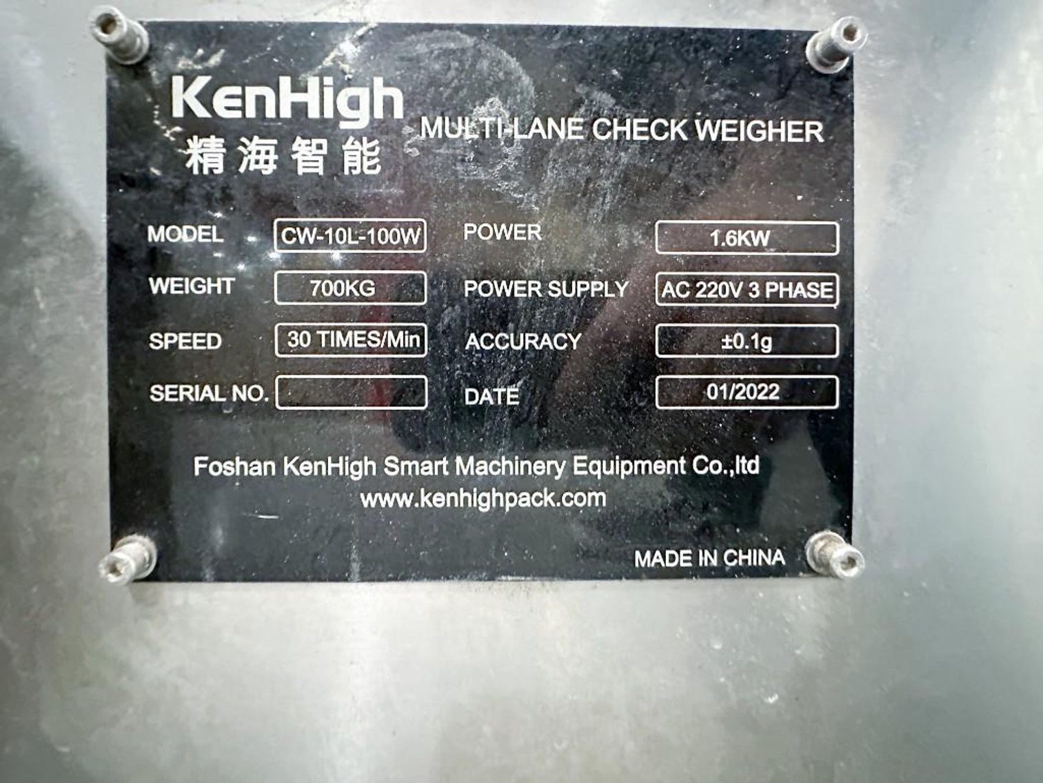 Image for MJK2491 BULK LOT Stick Pack ST – 600–10 L with Packaging Machines