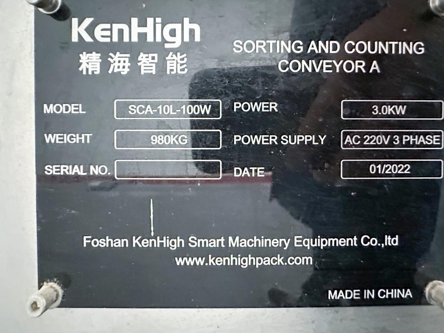 Image for MJK2491 BULK LOT Stick Pack ST – 600–10 L with Packaging Machines