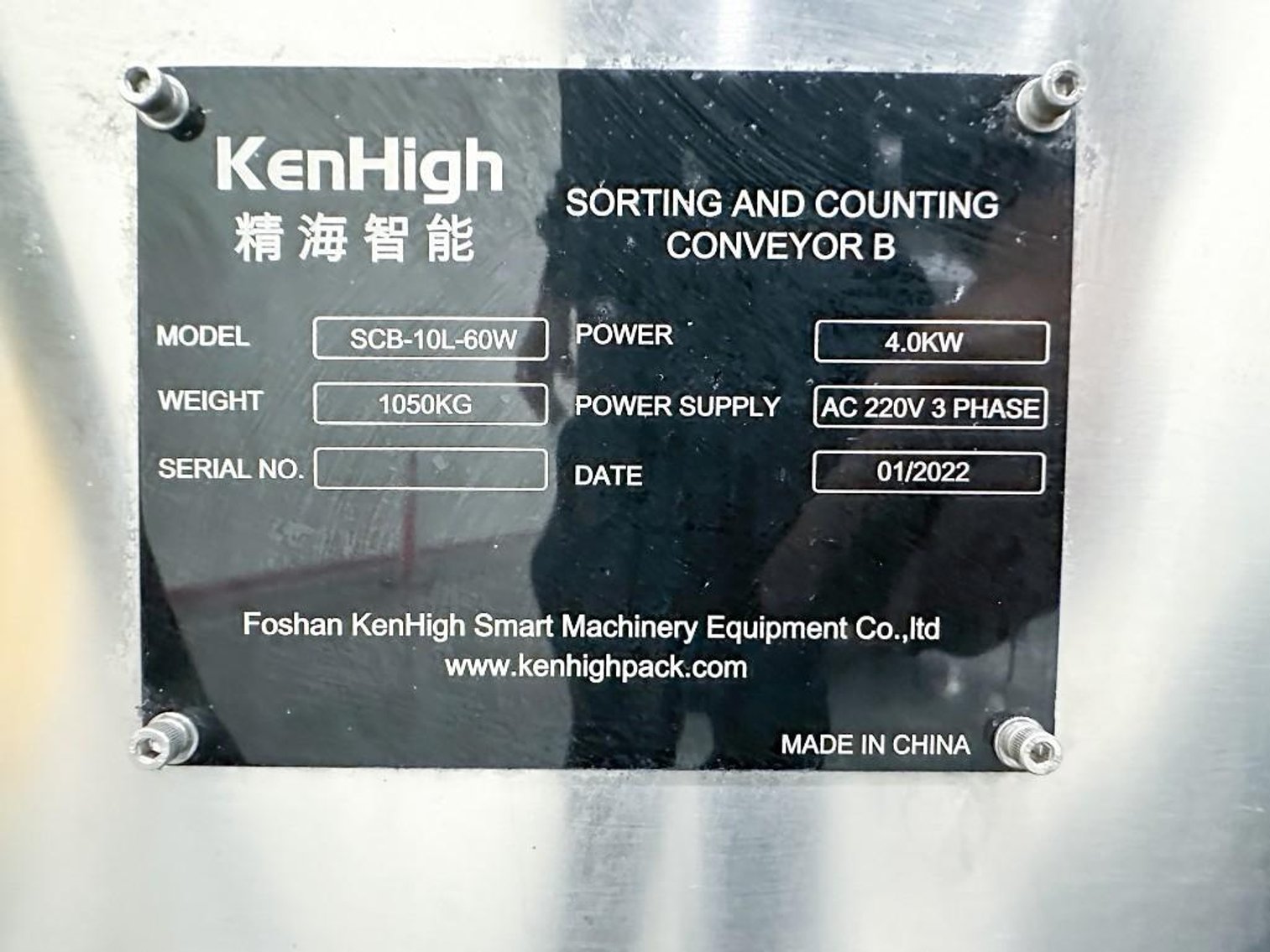 Image for MJK2491 BULK LOT Stick Pack ST – 600–10 L with Packaging Machines