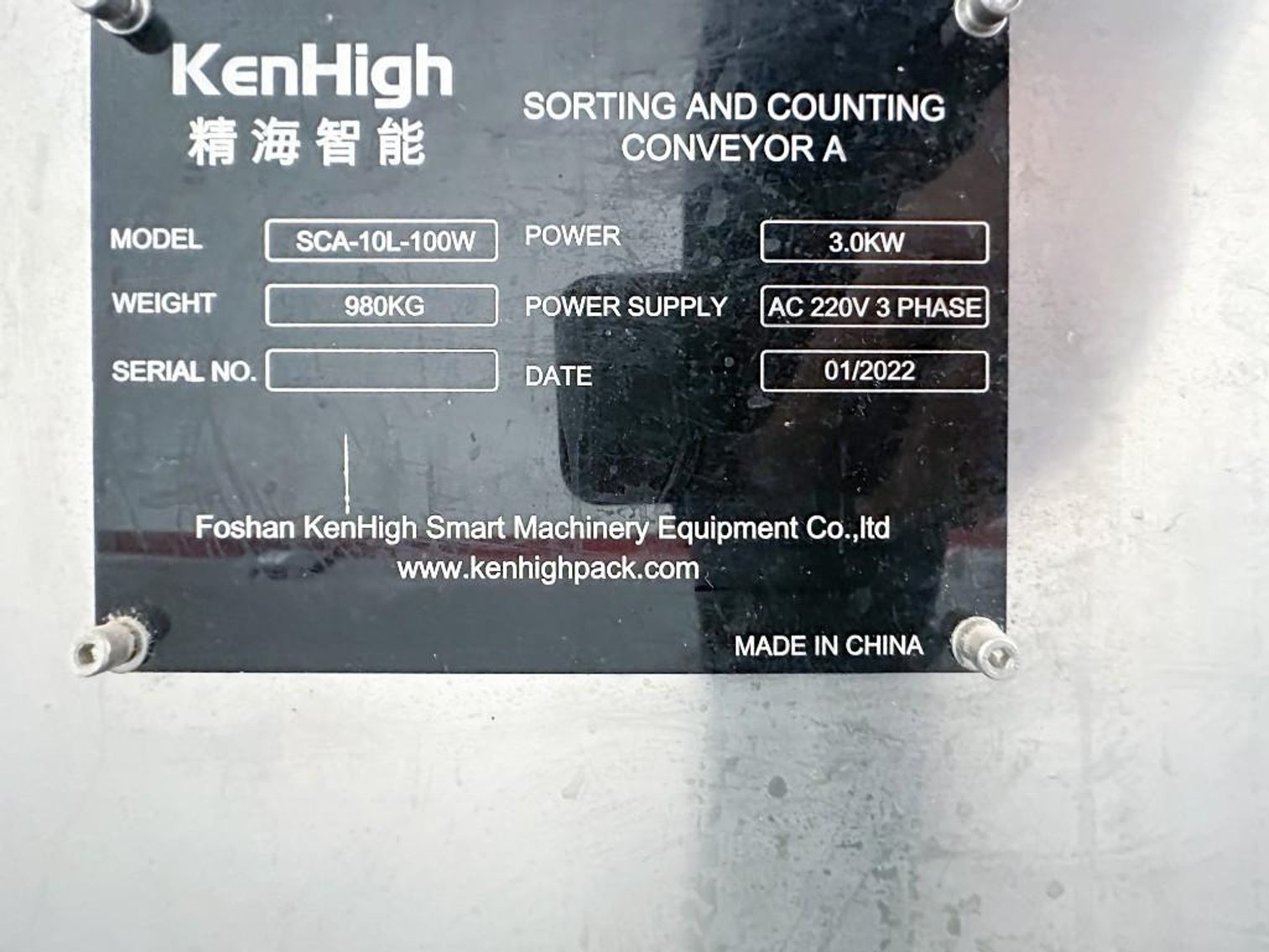 Image for MJK2493 Check Weigher model cw-10L-100W