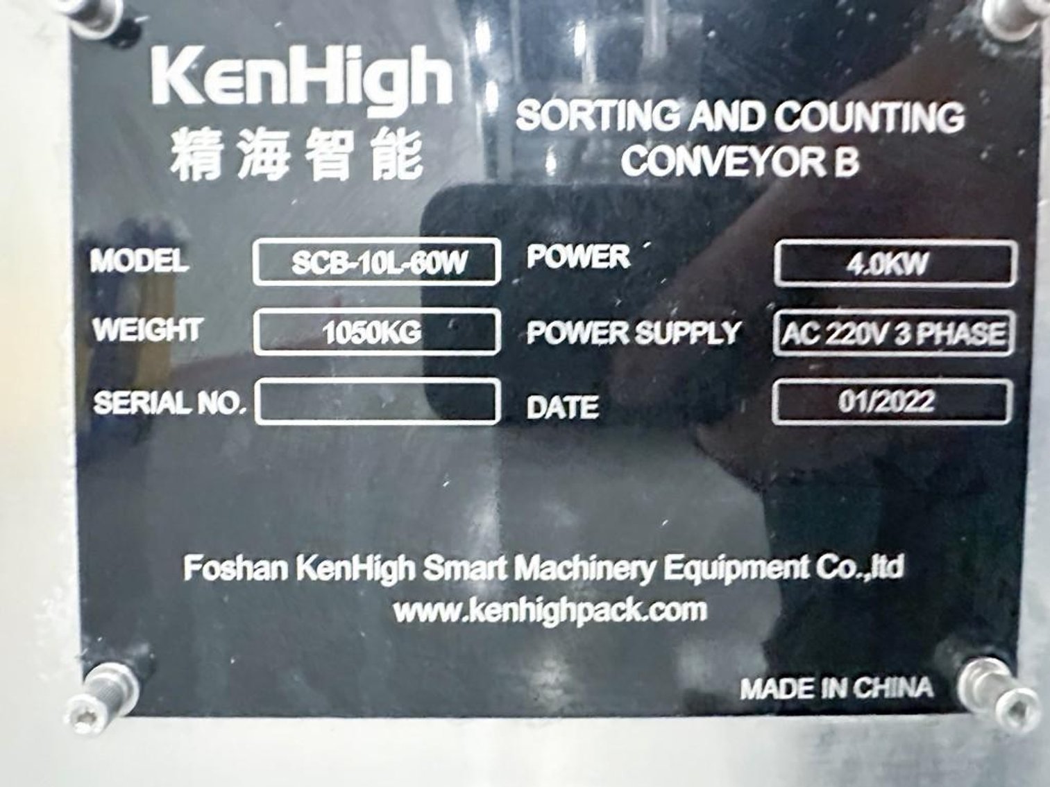 Image for MJK2493 Check Weigher model cw-10L-100W