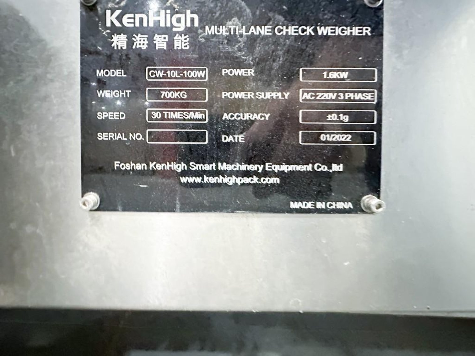 Image for MJK2494 Ken High Packaging Equipment