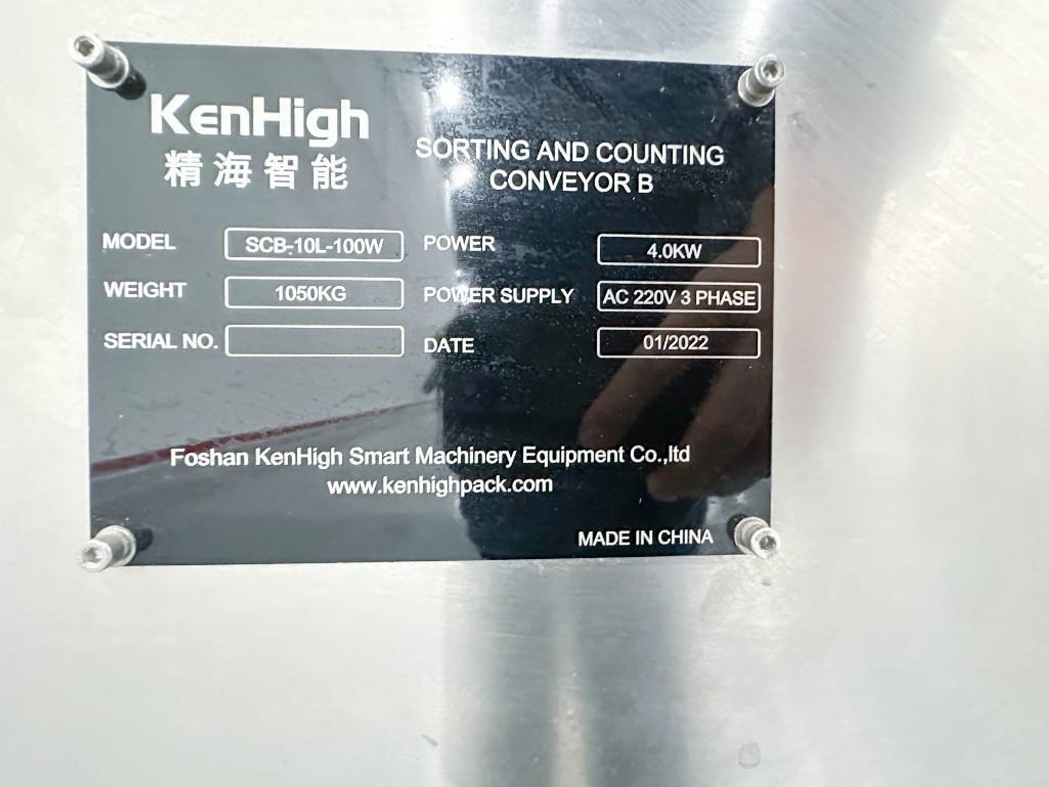 Image for MJK2494 Ken High Packaging Equipment