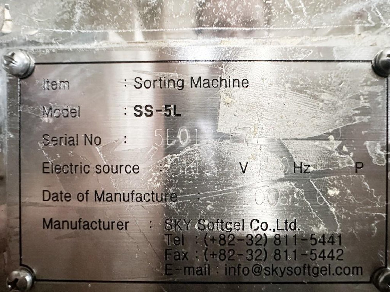 Image for MJK2518 Sky Softgel Encapsulation Machine, Tooling and Tumbler Dyers