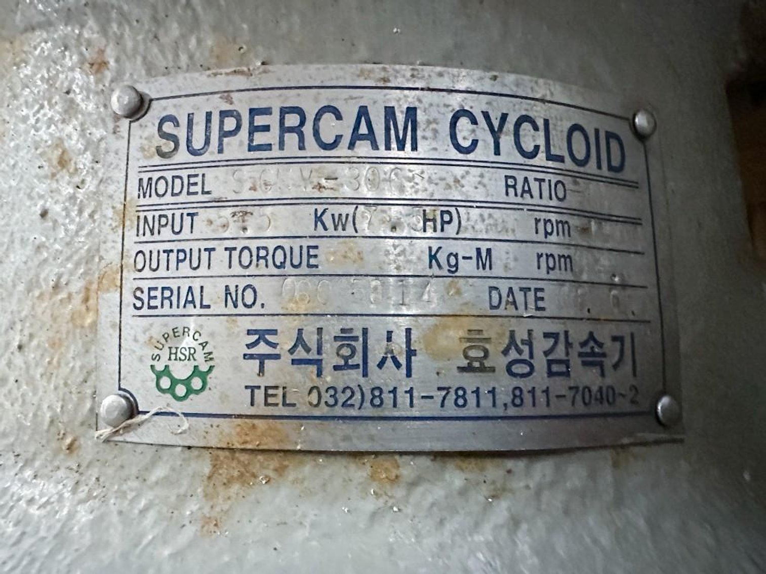 Image for MJK2517 300 Liter Dual Gelatin Reactor Kitchen with Mezzanine