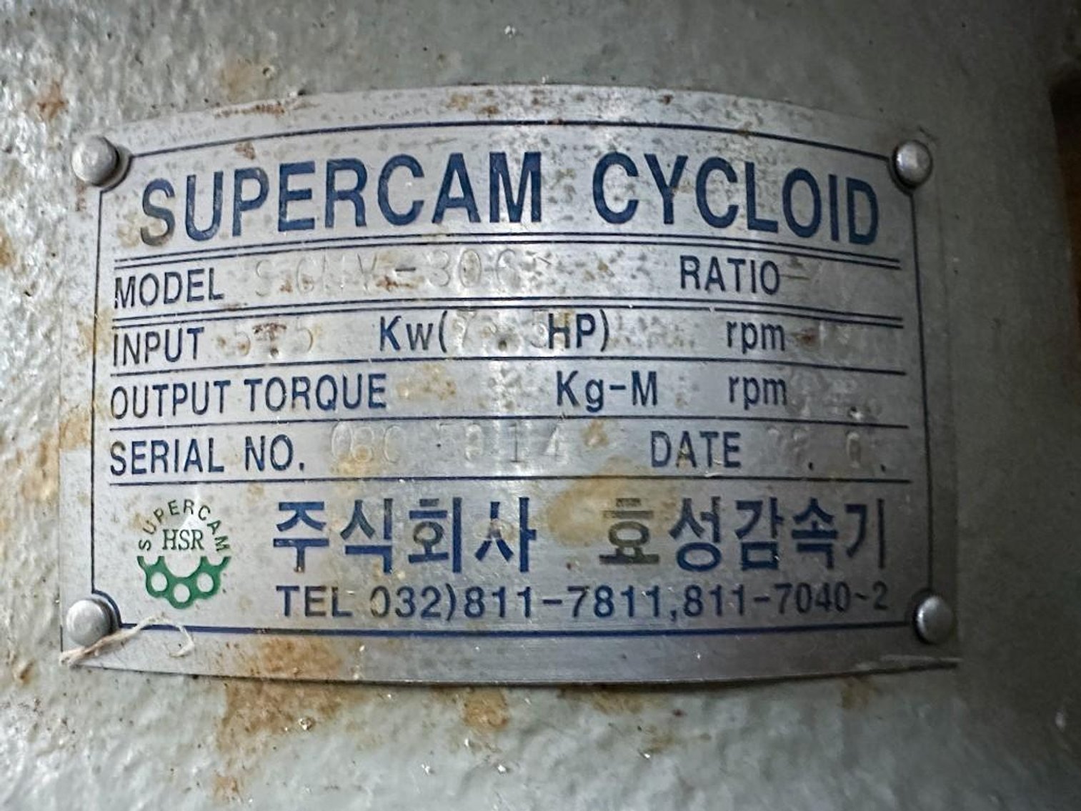 Image for MJK2517 300 Liter Dual Gelatin Reactor Kitchen with Mezzanine