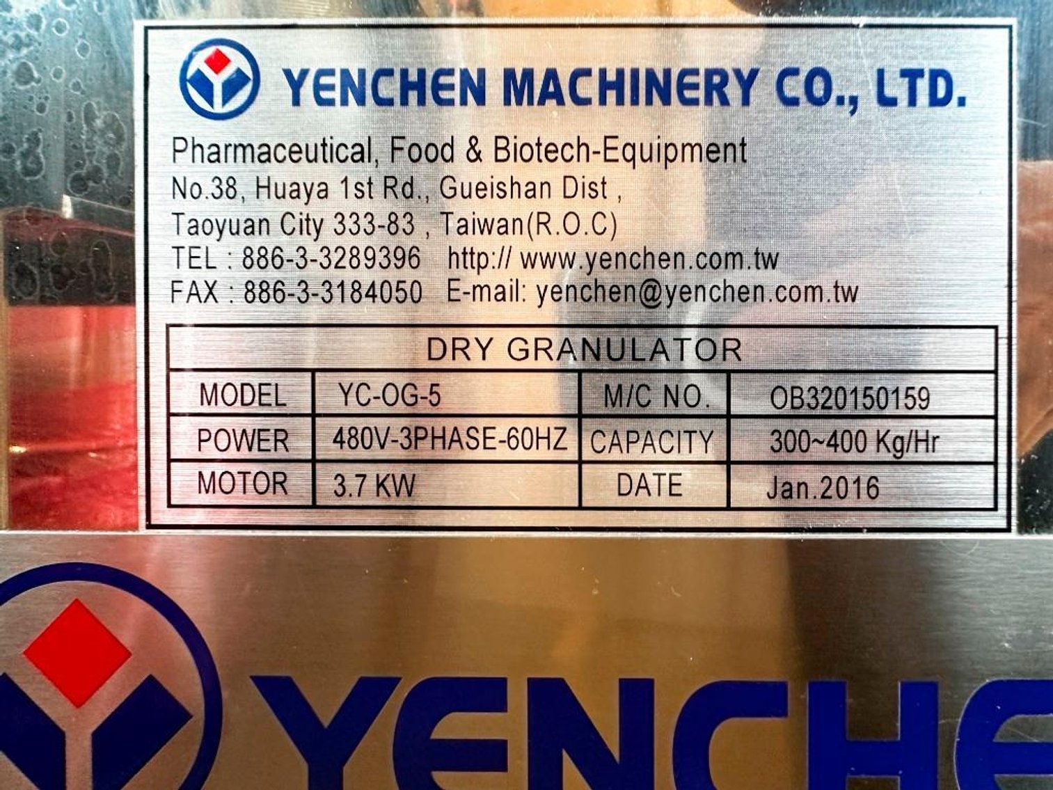 Image for MJK2431 Yenchen Dry Granulator YC-OG-5
