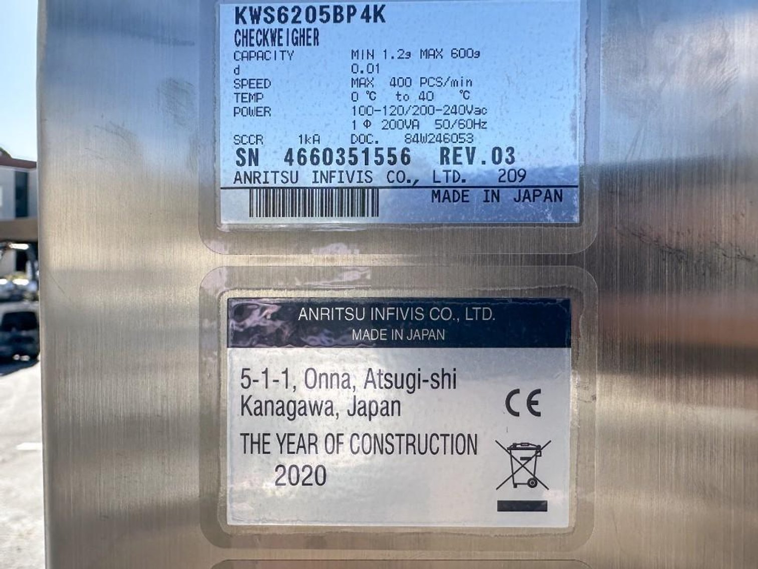 Image for MJK2569 - NEW - Antrisu Check Weigher/ Metal Check with Reject Station