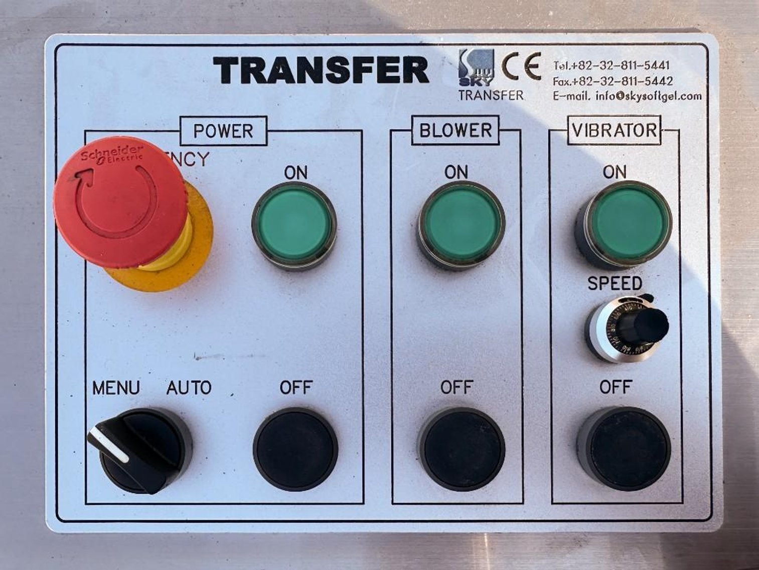 Image for MJK2562 Sky Softgel Transfer