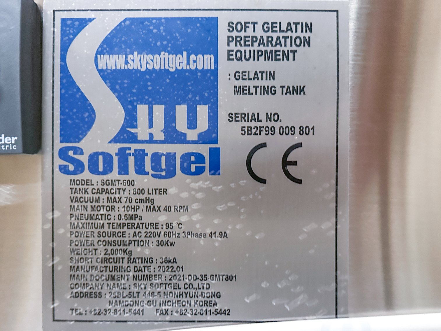 Image for MJK2572 NEW - SV3000 Sky Softgel Encapsulation Machine and Mixing Tanks Suite