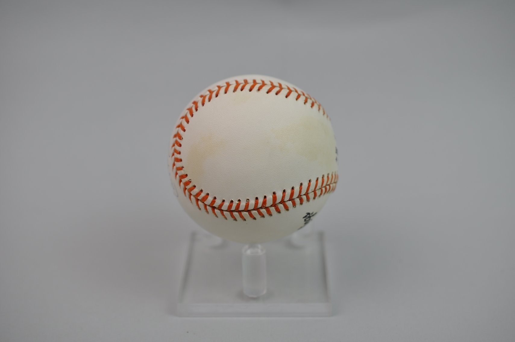 HOF Cal Ripken Jr. Signed #8 Ball & Book