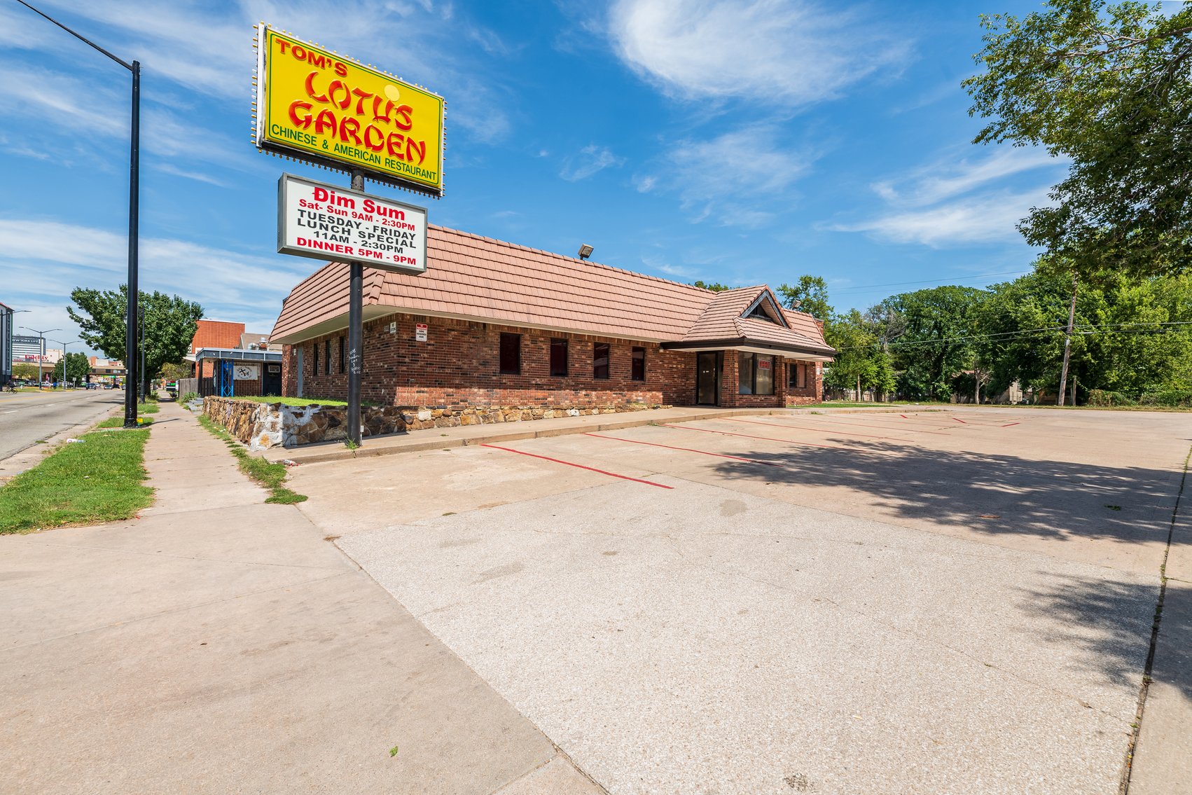 Image for 822 S Broadway