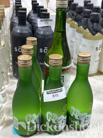 Image for (6) BOTTLES OF MIXED SAKE