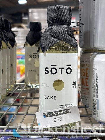 Image for (8) SŌTŌ SAKE SUPER PREMIUM 300ML