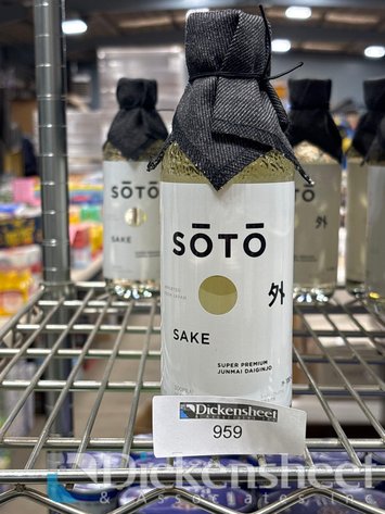 Image for (8) SŌTŌ SAKE SUPER PREMIUM 300ML