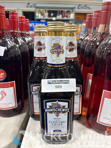 Image for (17) BOTTLES OF MIXED WINE