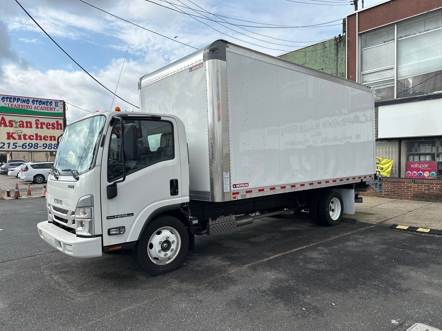 Image for Academy Hardware Complete Liquidation Auction – Philadelphia, PA