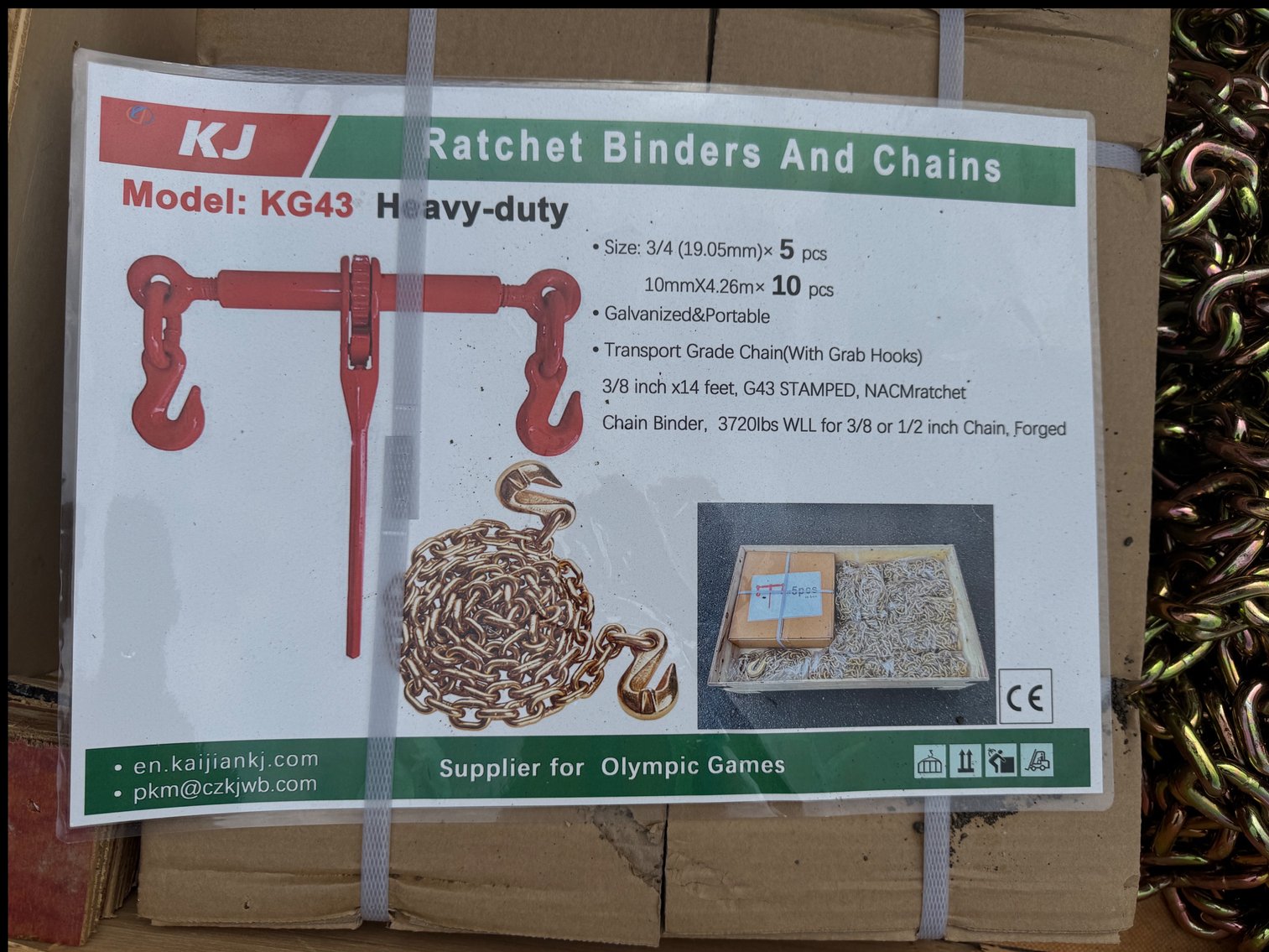 Image for NEW Metal Garages, Metal Driveway Gates and Fencing Online Auction - Bechtelsville, PA