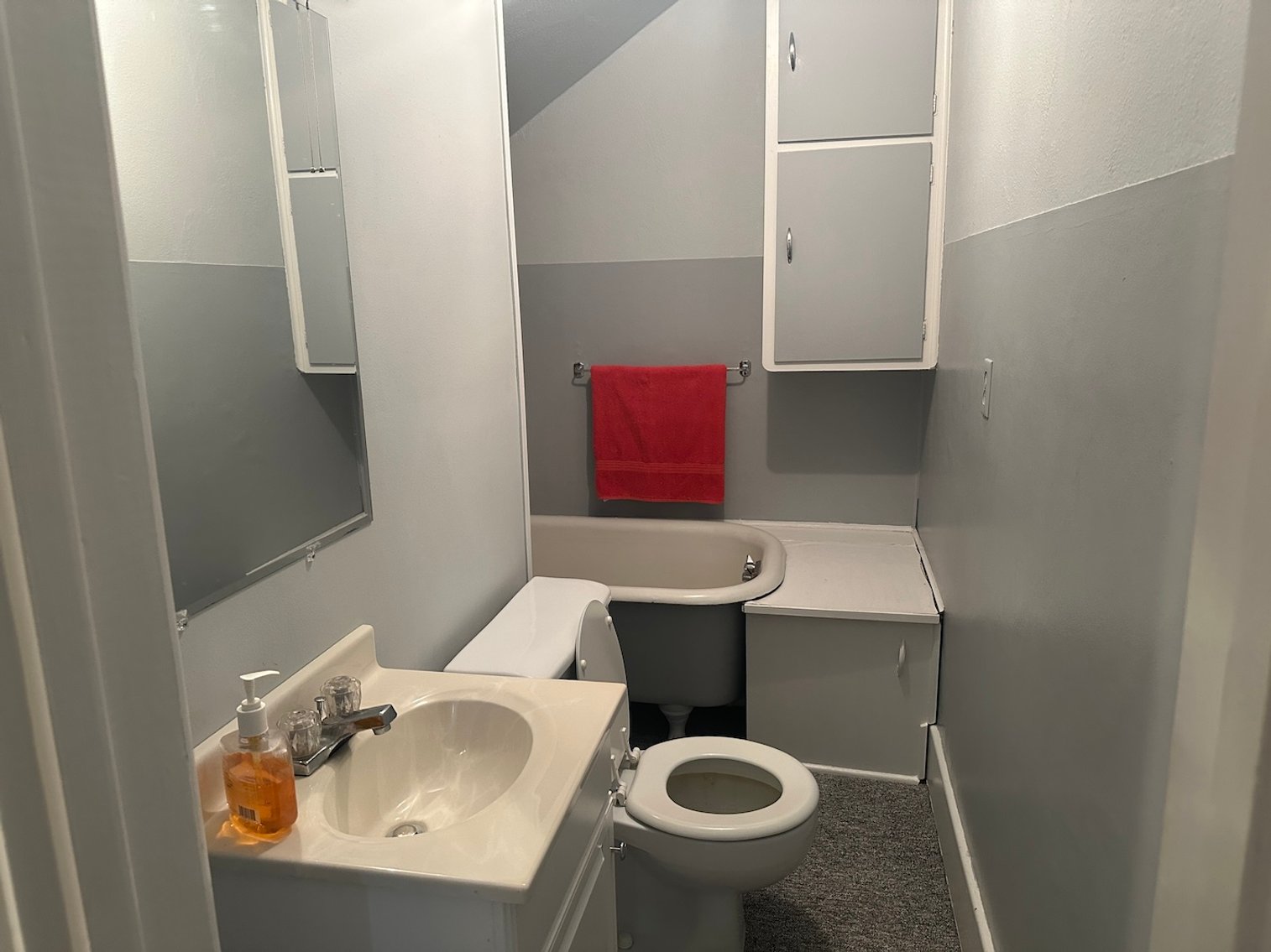 Image for 2488 Needham Ave., Sac City!