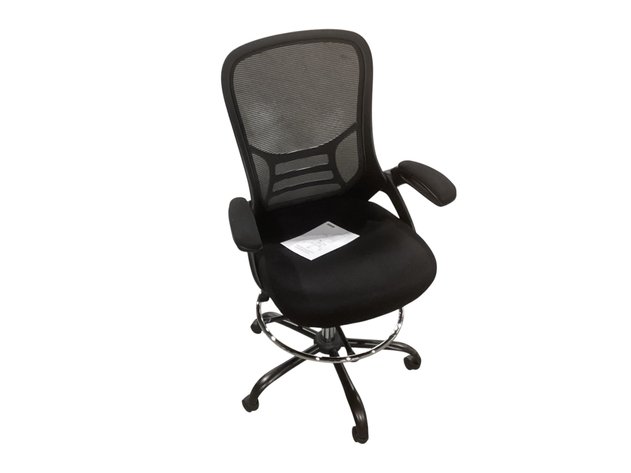 Image for Task Stool