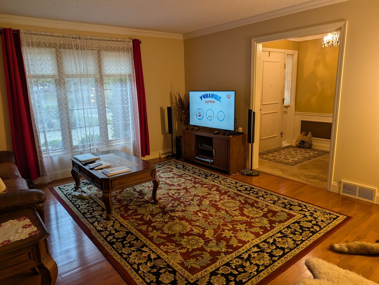 Image for 5844 Swan Creek Drive, Toledo, Ohio 43614