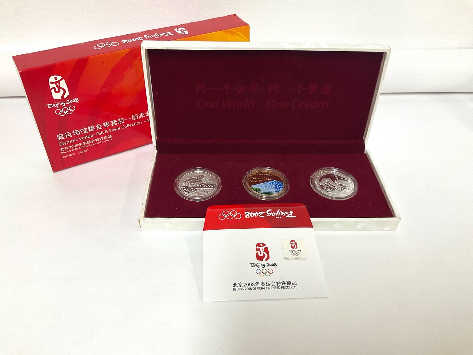 Image for The Olympic Coach Collection Auction - Guelph