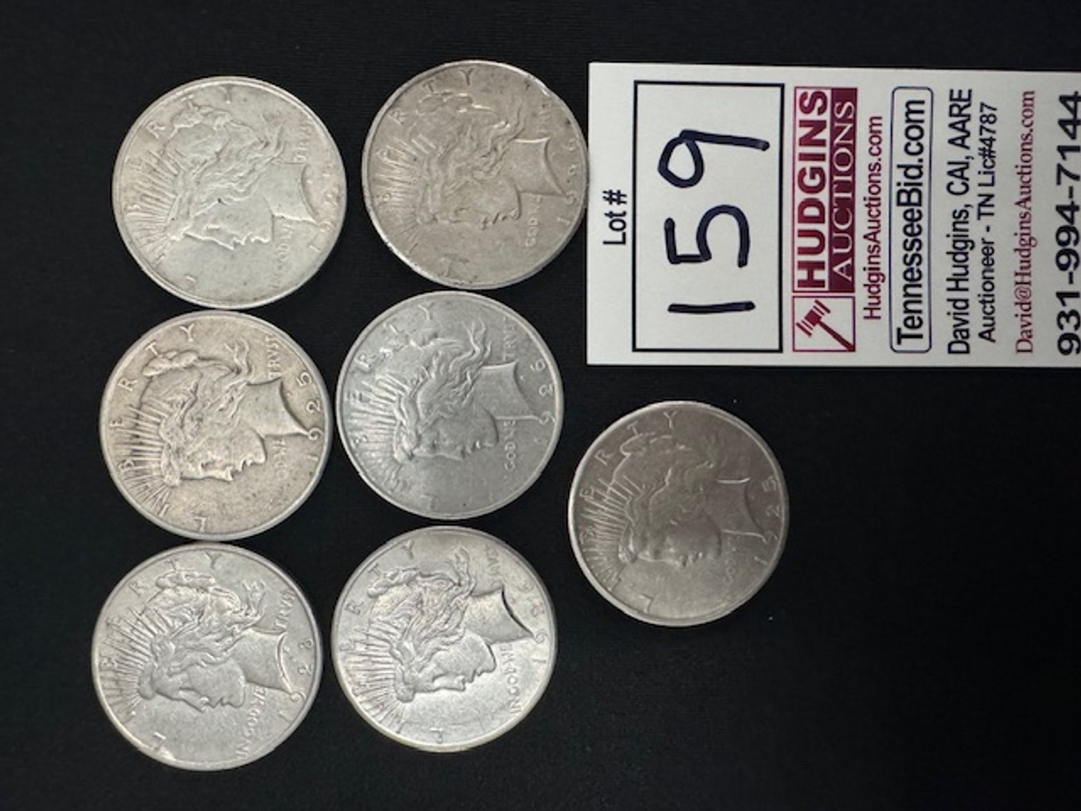 Image for Hickman County Sheriff's Department - Seizures & Surplus