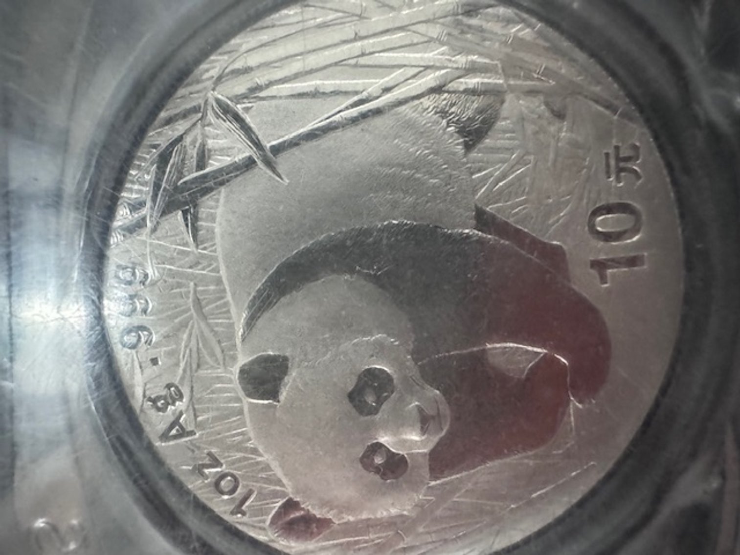 Image for Hickman County Sheriff's Department - Seizures & Surplus