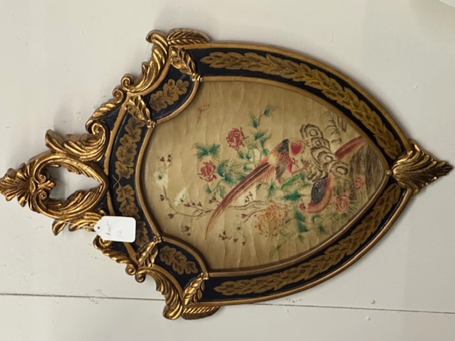 Image for 223 The Blvd., Eden, NC