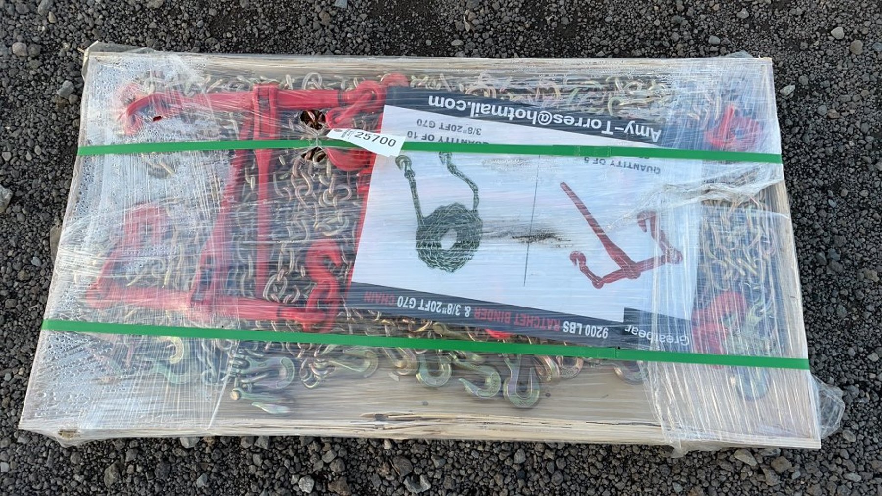 Image for Ring 1 - 14th Annual Pre-Season Absolute Auction