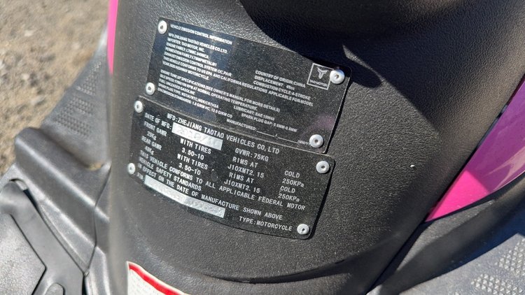 Image for 2019 ELECTRIC SCOOTER