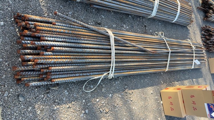 Image for BUNDLE OF VARIOUS SIZE REBAR