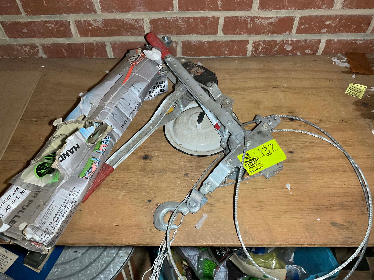 Image for Dual Supply Co. Surplus Inventory Auction