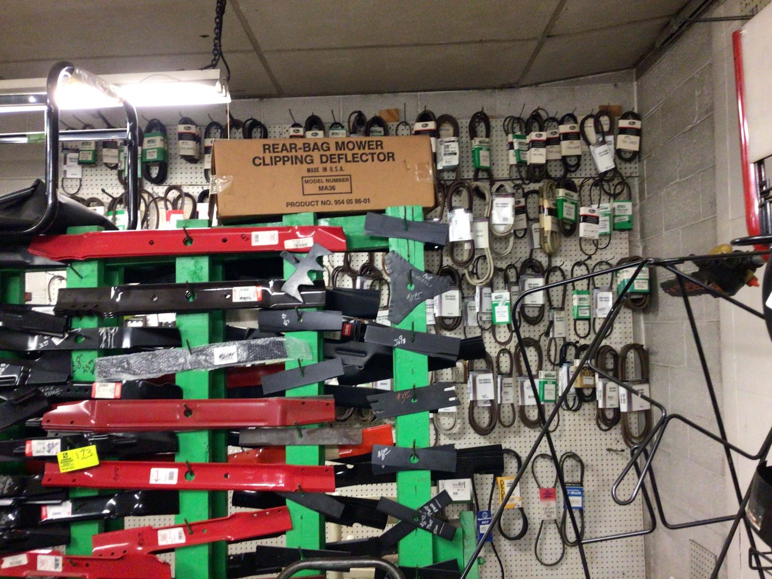 Image for Complete and Final Liquidation for Carolina Outdoor Power Products! Traditional Live /  Onsite Auction!