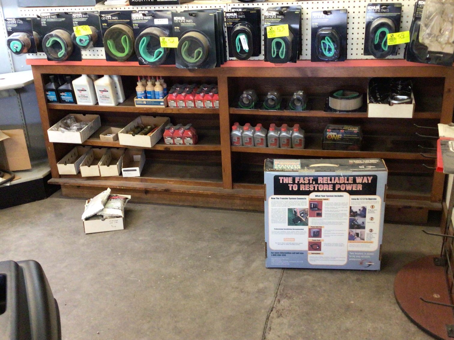 Image for Complete and Final Liquidation for Carolina Outdoor Power Products! Traditional Live /  Onsite Auction!